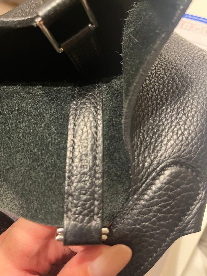 美品✨エルメス HERMES ピコタンロックPM 黒 ノワール NOIR