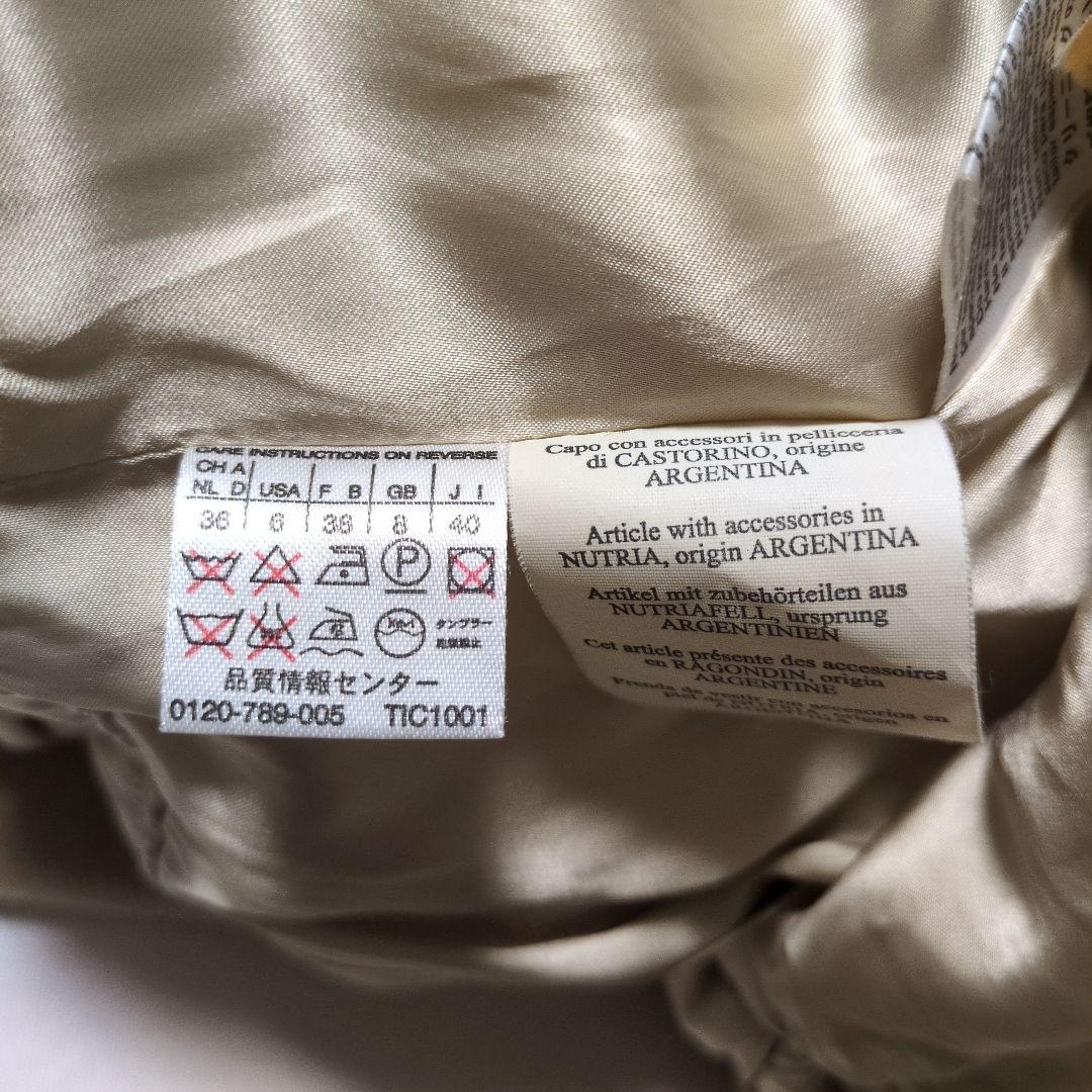 美品 MAX MARA 銀タグ ヌートリアファー フード付き ウールコート