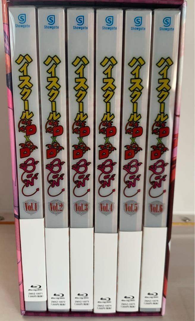 ハイスクールD×D BorN 6巻セット