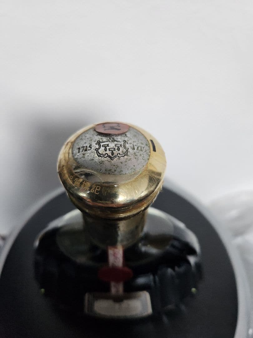 pgf様 MARTELL Cordon Supreme Cognac 700ml