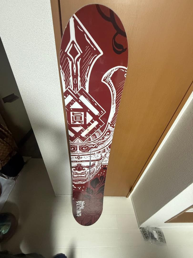 22-23眞空雪板等　侍　グラトリ