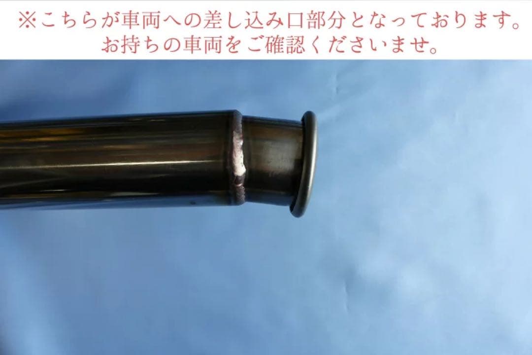 専用Bluefin スズキ エブリィ バン DA64V車マフラー1本出し