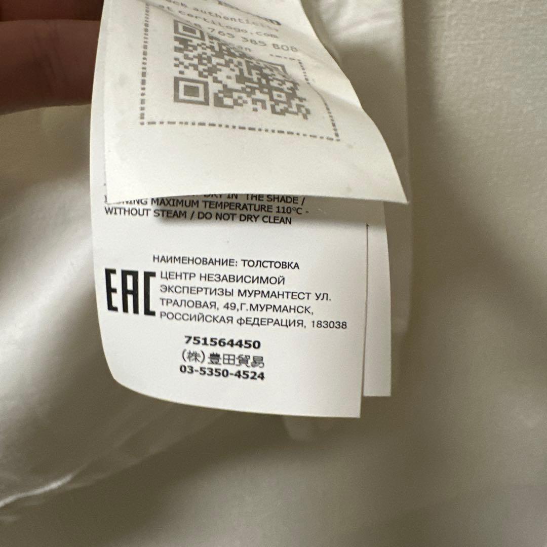 STONE  ストーンアイランド ヘビーウェイト ロンT Sサイズ