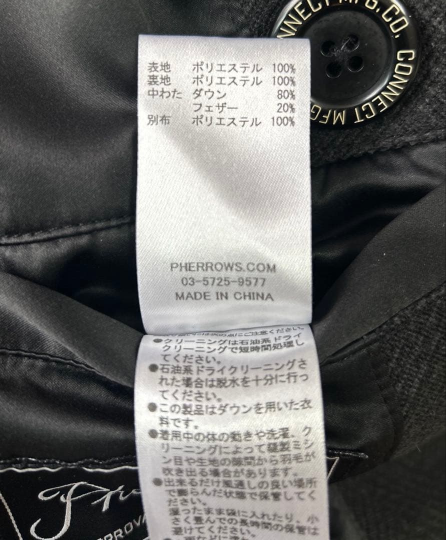 フェローズ ピーコート グレー ダウン M