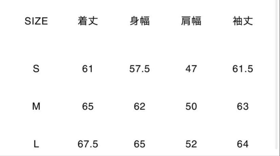 ジャケット・アウター Anchor Inc. Melton Stadium Jacket