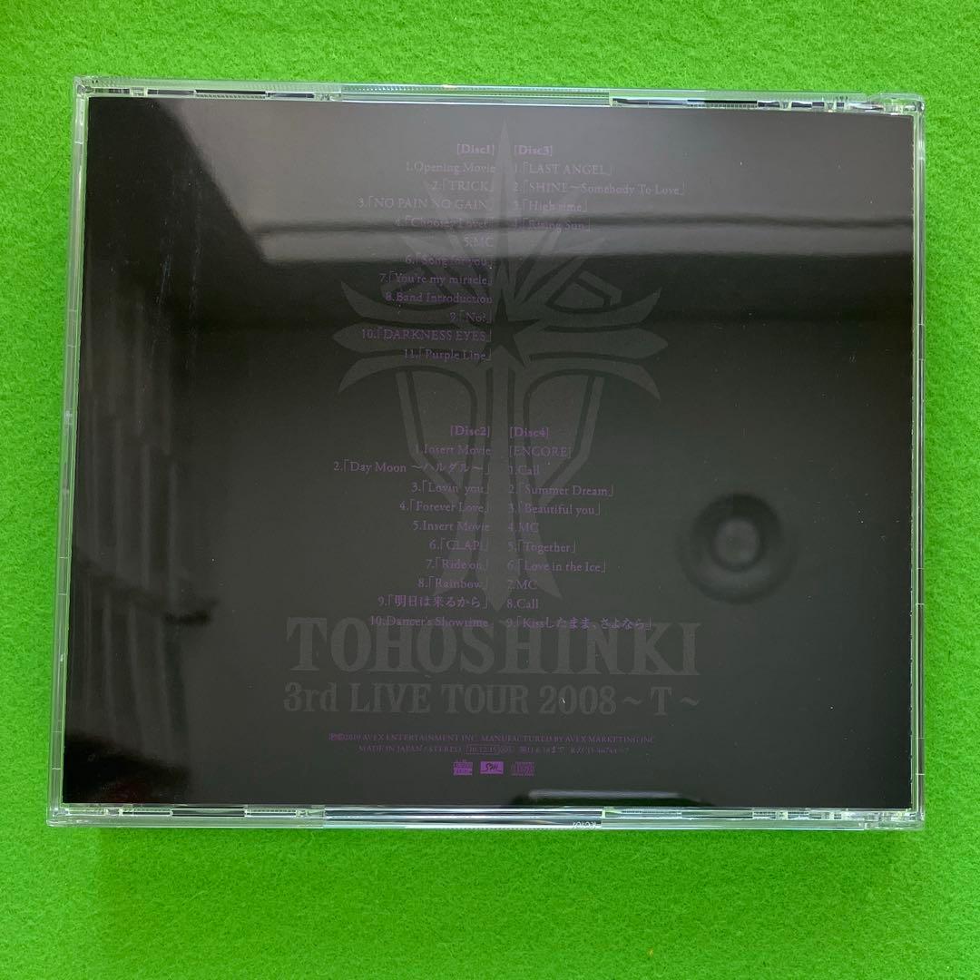 東方神起 TOHOSHINKI LIVE CD COLLECTION～T～