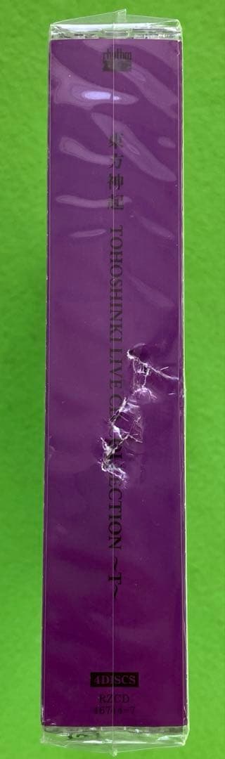 東方神起 TOHOSHINKI LIVE CD COLLECTION～T～