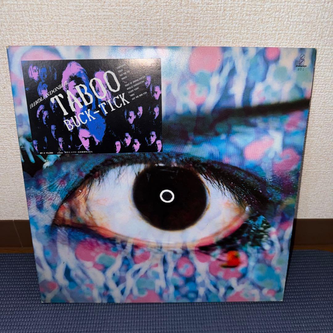 塩*。様 BUCK-TICK TABOO レコード