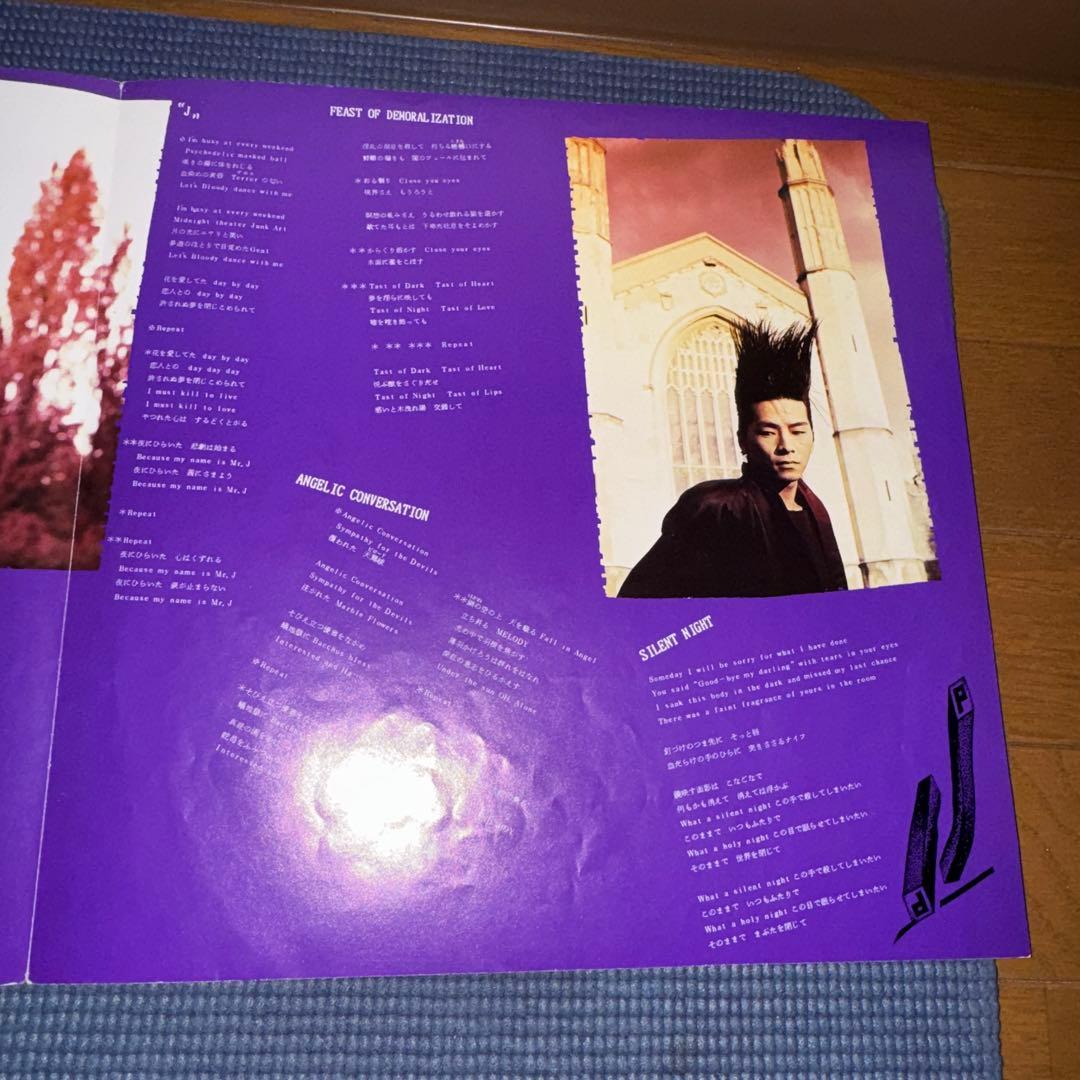 塩*。様 BUCK-TICK TABOO レコード