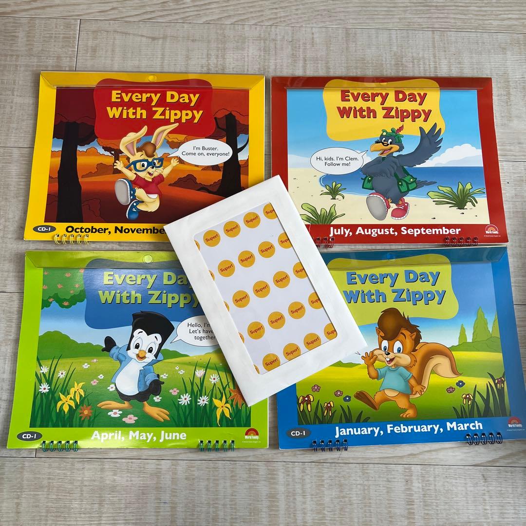 キッズ・ファミリー dwe EDWZ Zippy