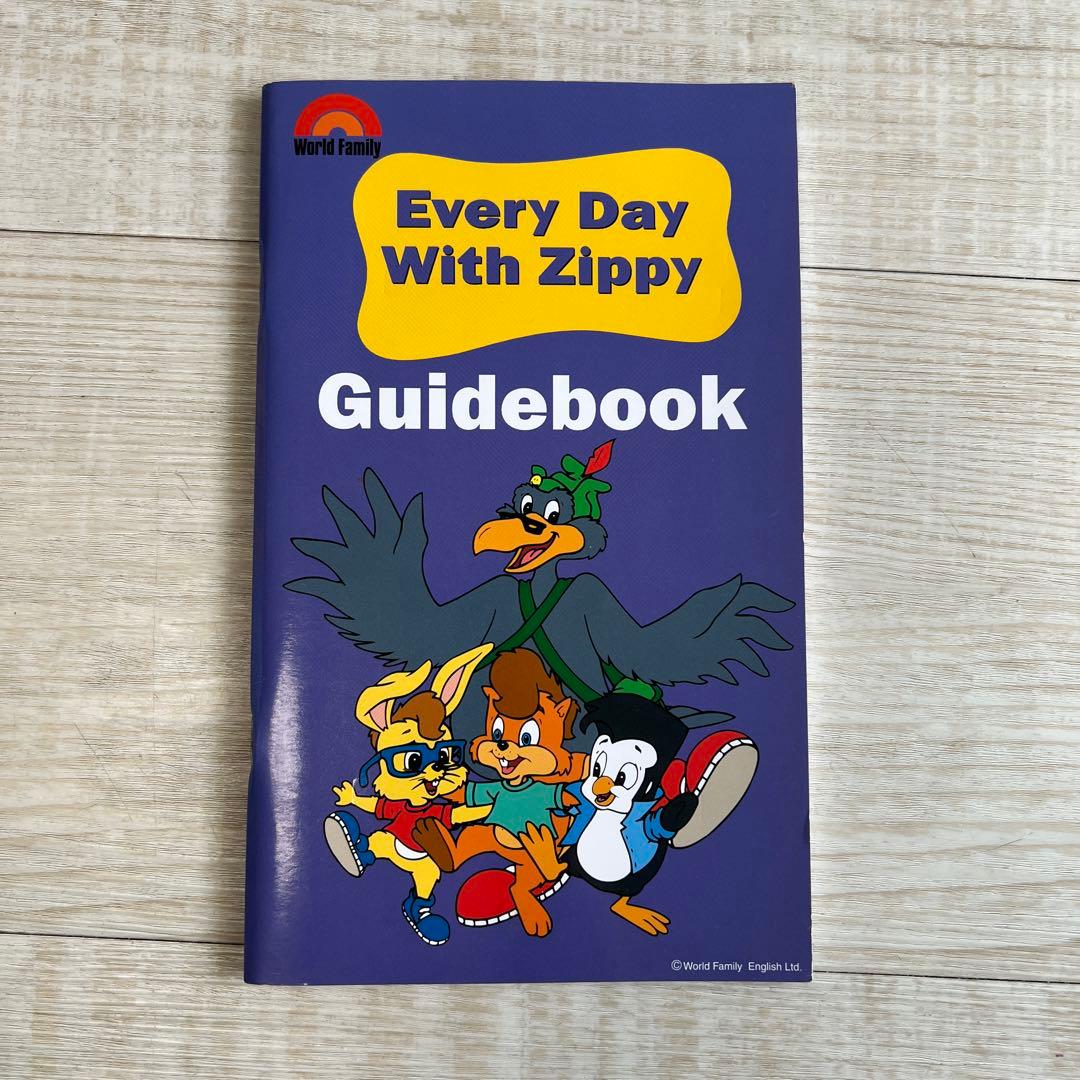 キッズ・ファミリー dwe EDWZ Zippy