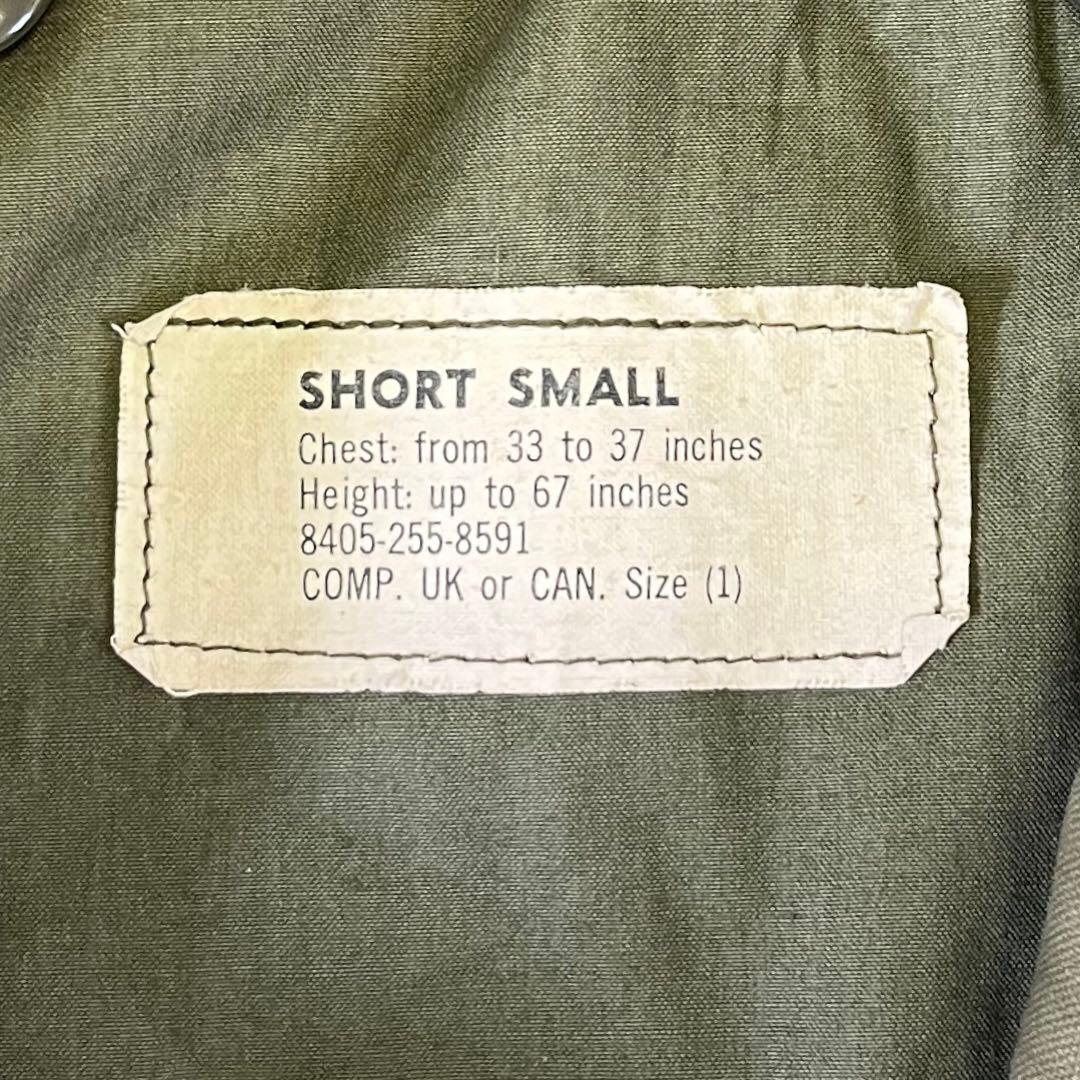60'S アメリカ軍 US ARMY M51ジャケット アルミジップ S-S