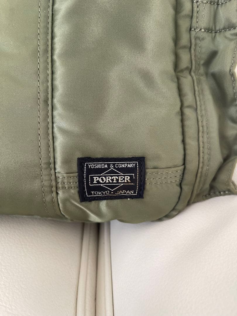 吉田カバン PORTER ボストンバッグ セージグリーン