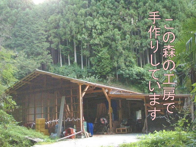 ●こだわり製作オリジナル！モダン・ダイニングテーブル