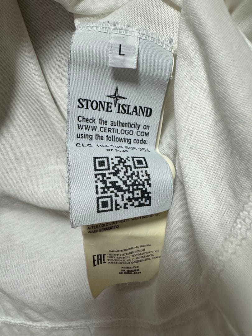 STONE  ストーンアイランド ロングTシャツ