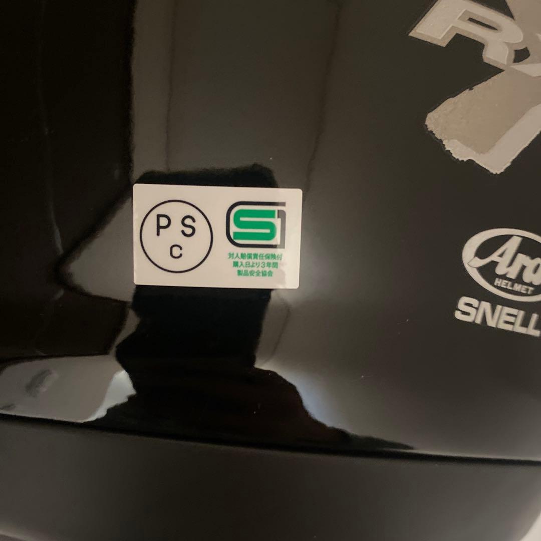 Arai RX-7X ブラック　XL