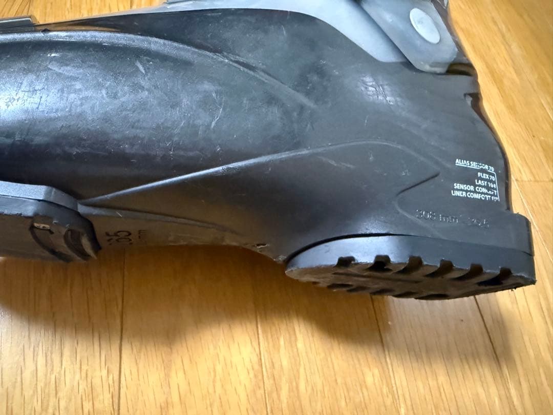 ロシニョール26.５センチスキーブーツ