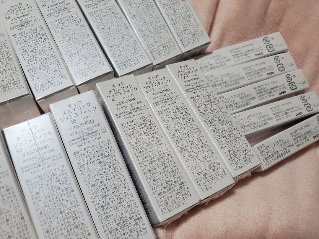 おりんさま専用　CHICCA リップ、グロスまとめ売り　30本