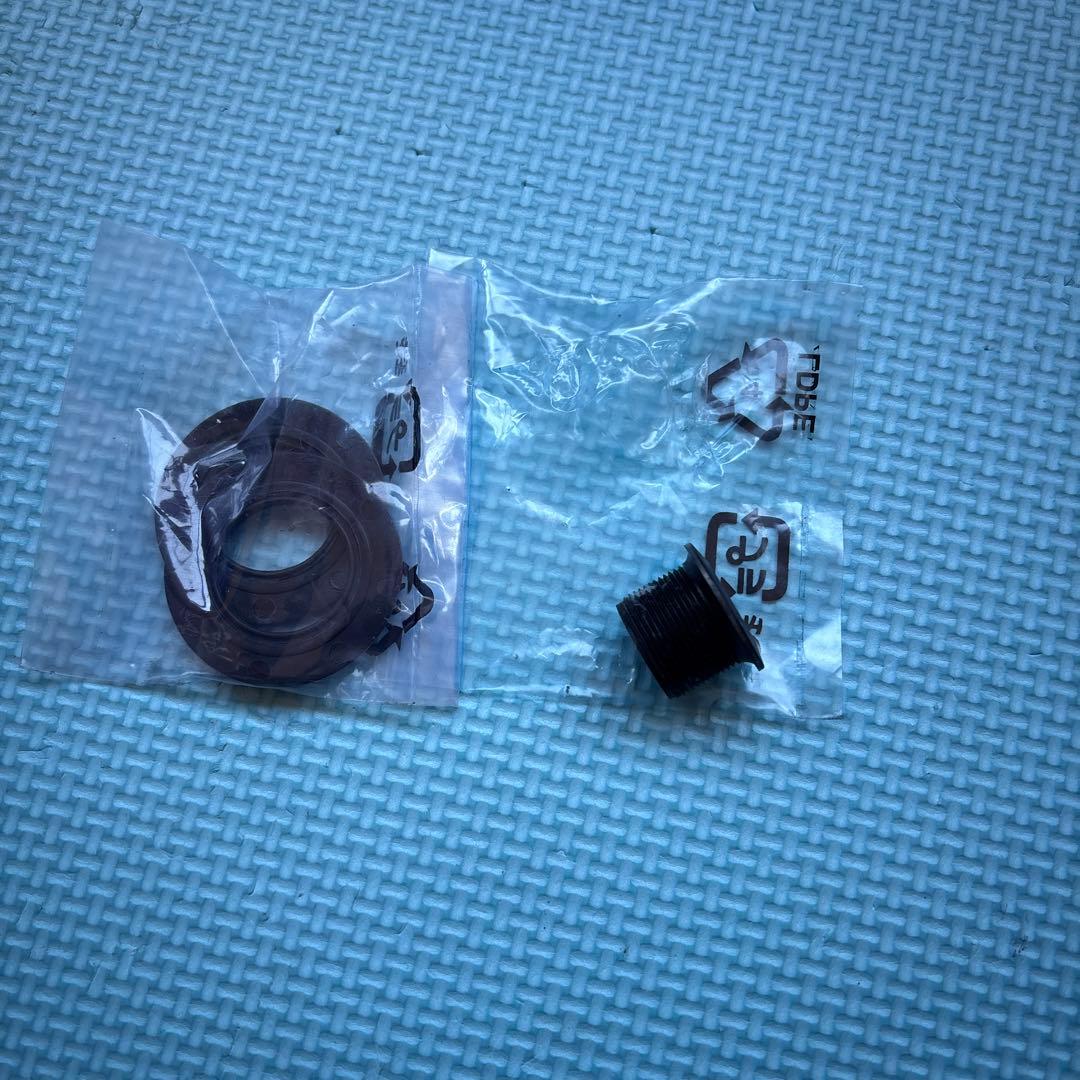 Shimano Deore MC-M5100 クランクセット