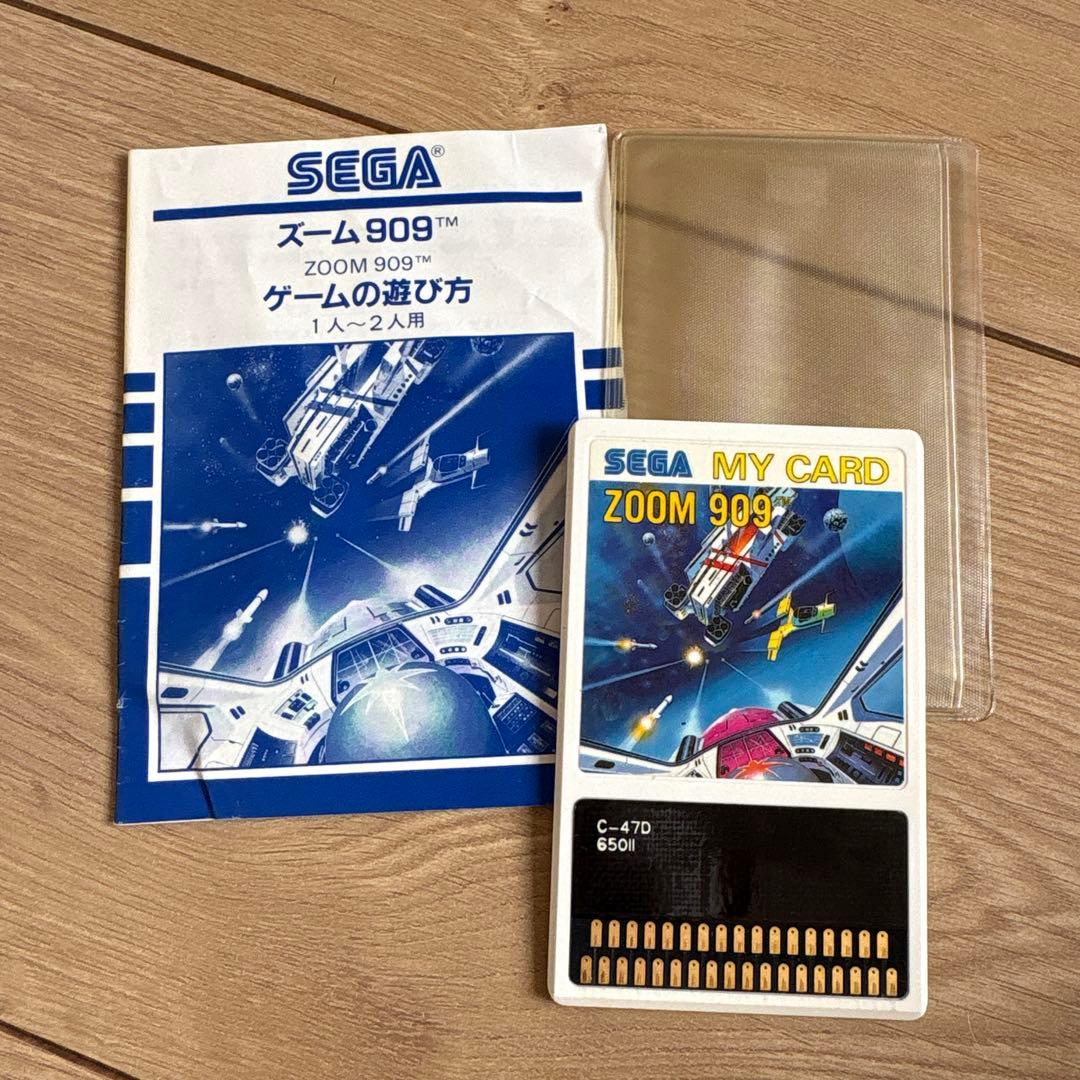 SEGA　MYCARD　ズーム909