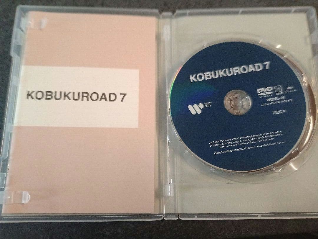 ミュージック KOBUKUROAD 7 DVD