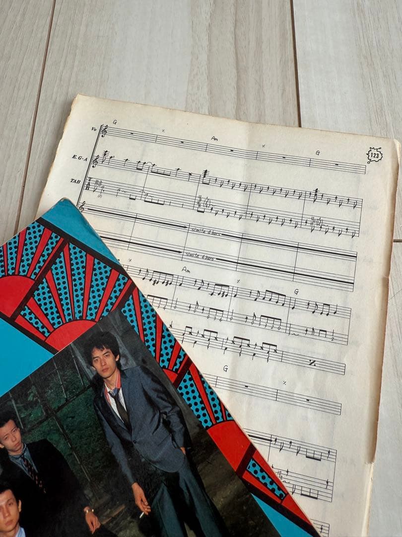 バンドスコア　ルースターズ　1st