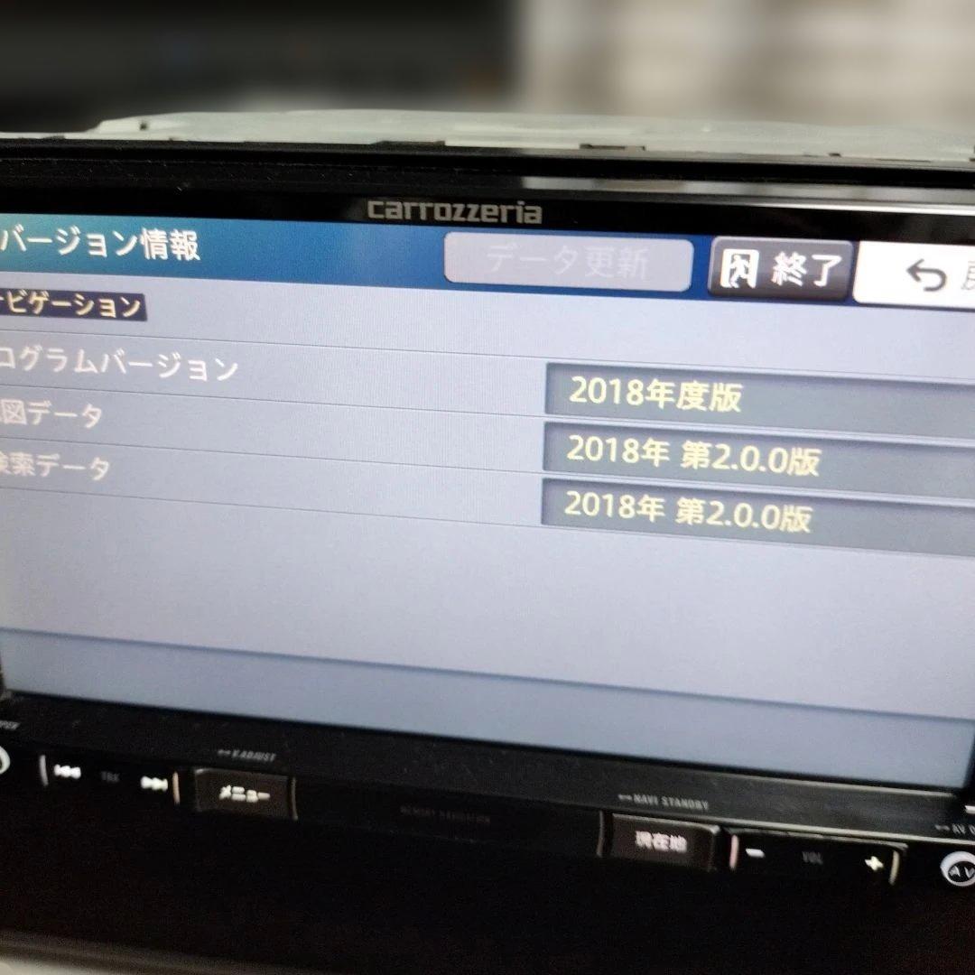 carrozzeria AVIC-RZ302 ワンセグ　DVD カーナビ 中古