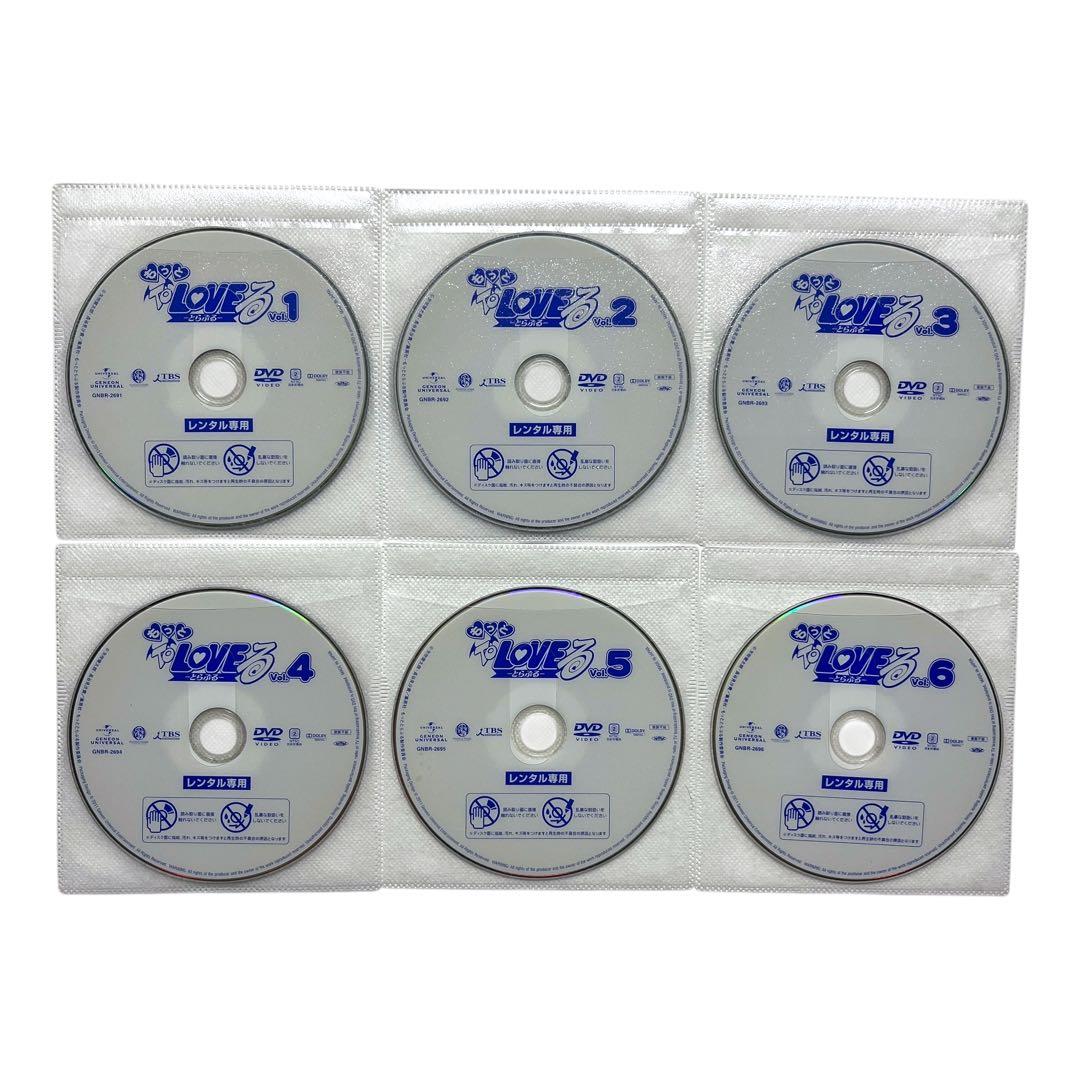 新品ケース DVD 「ToLOVEる 」 全28巻 もっと ダークネス 2nd