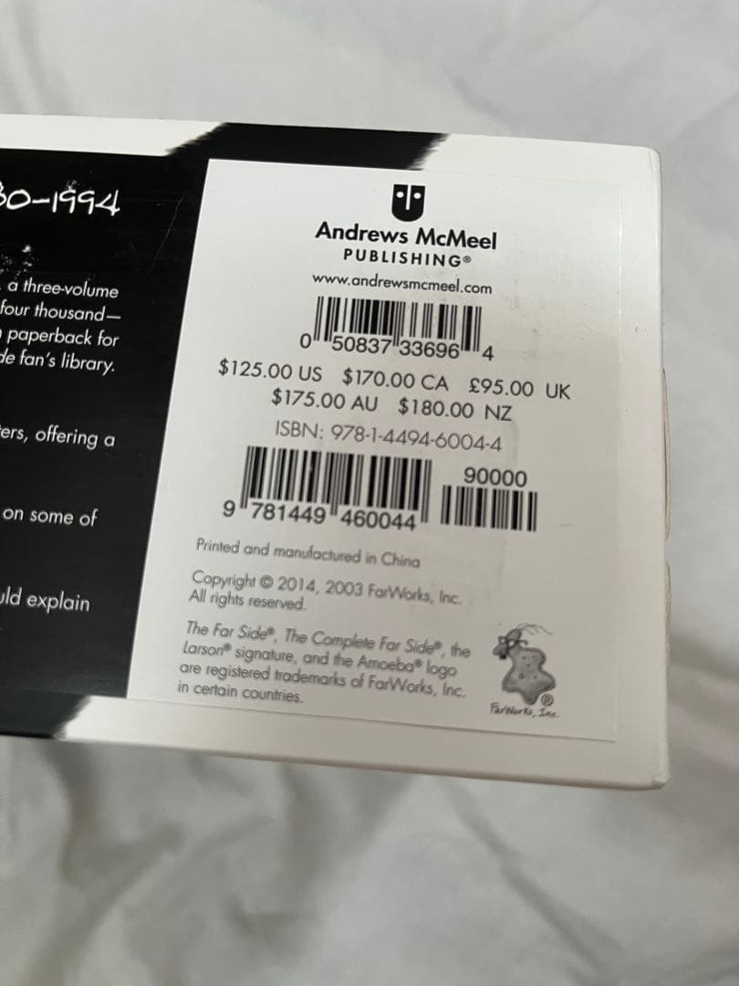 the far side complete ファーサイドコンプリート