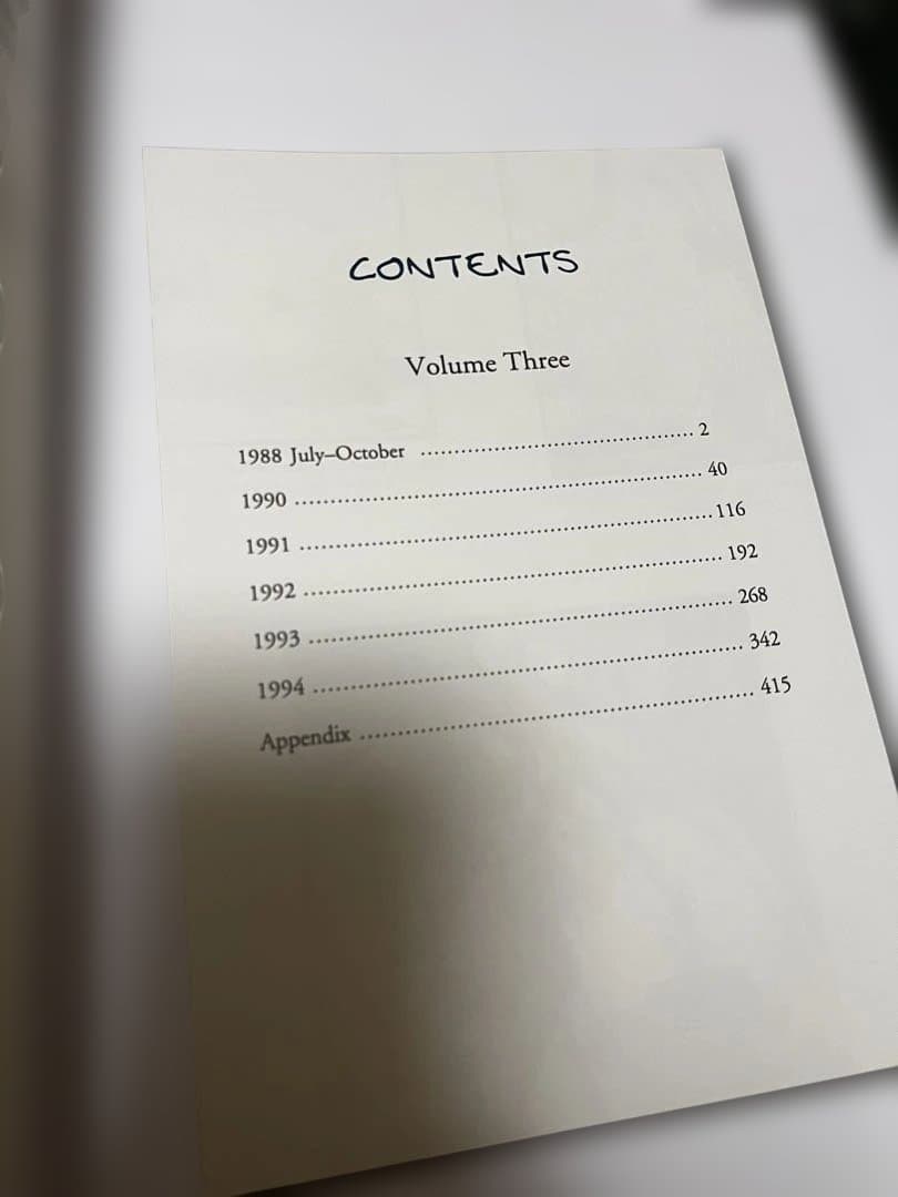 the far side complete ファーサイドコンプリート