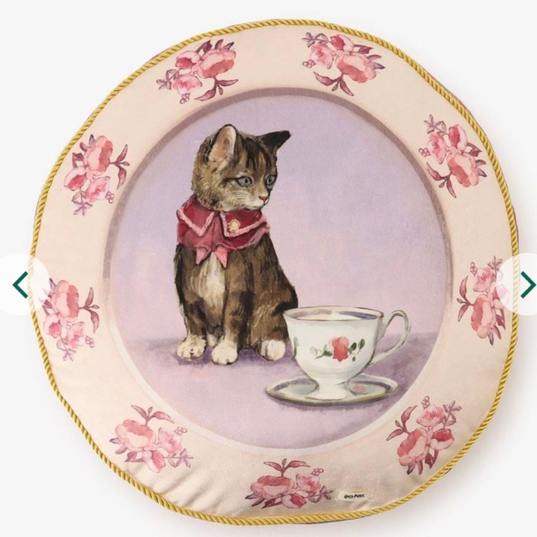 アフタヌーンティー　ハリーポッター　クッション　完売品⭐︎