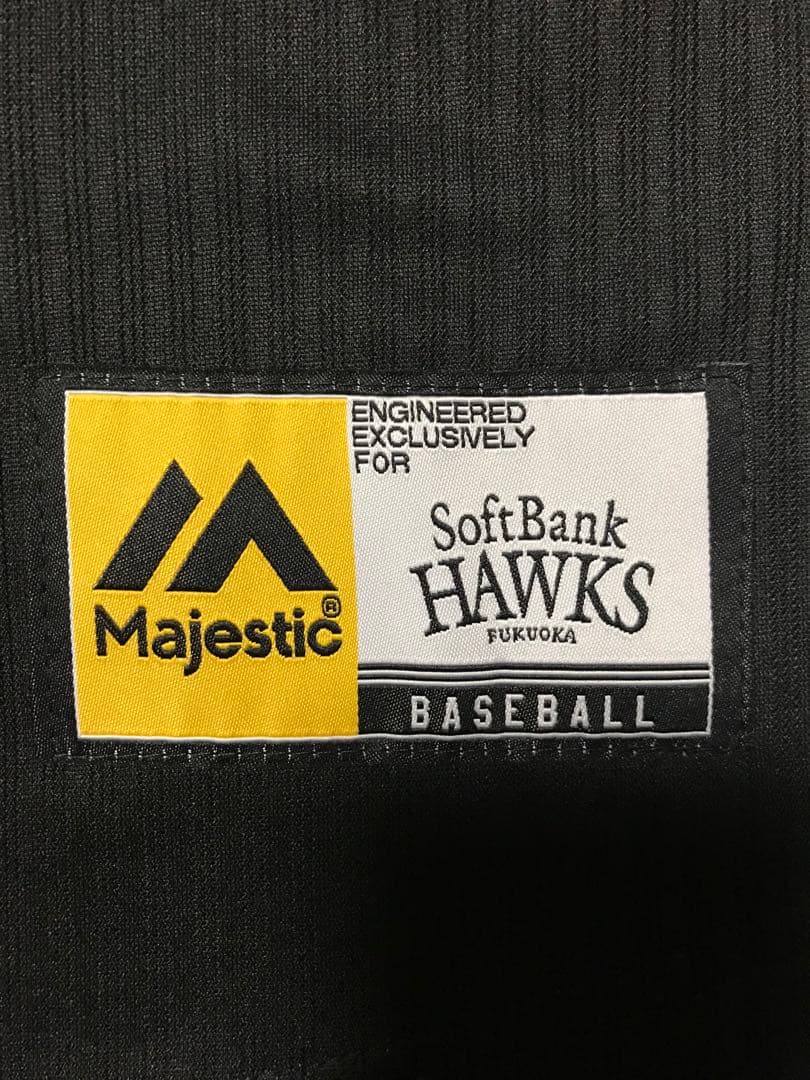 福岡ソフトバンクホークス ビジターユニフォーム 和田毅 マジェスティック製 新品