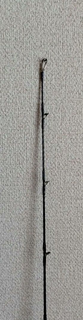 Daiwa ANALYSTAR 64 船竿 50-235