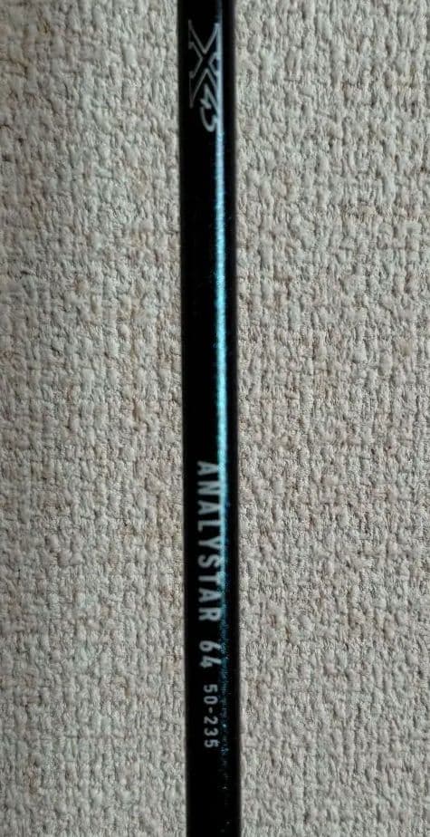 Daiwa ANALYSTAR 64 船竿 50-235
