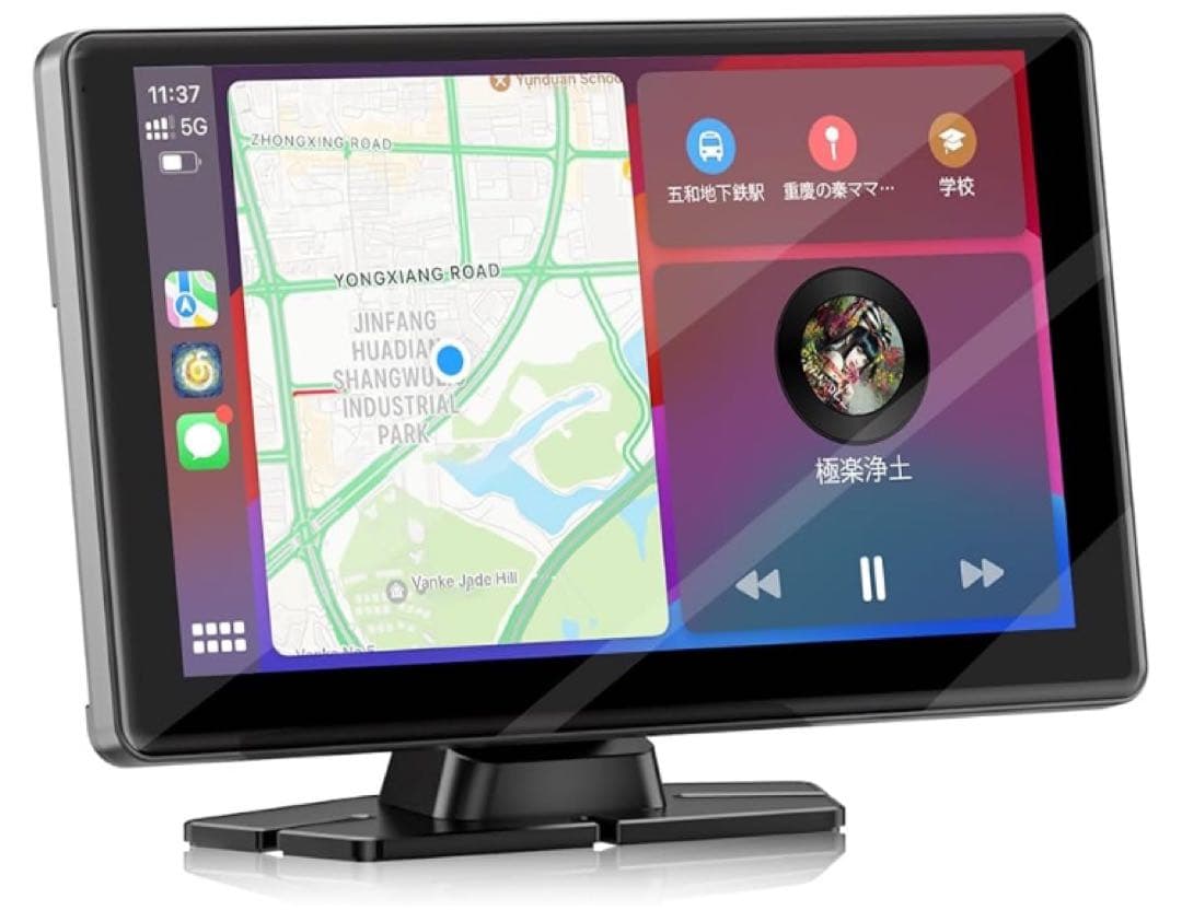 あんずこさん購入9インチ ディスプレイオーディオワイヤレス対応 CarPlay