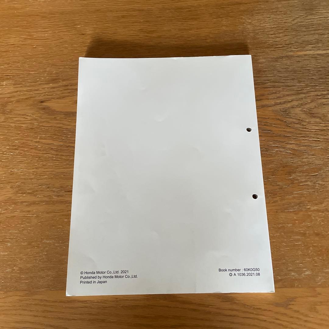 HONDA スーパーカブ C125 サービスマニュアル 美品