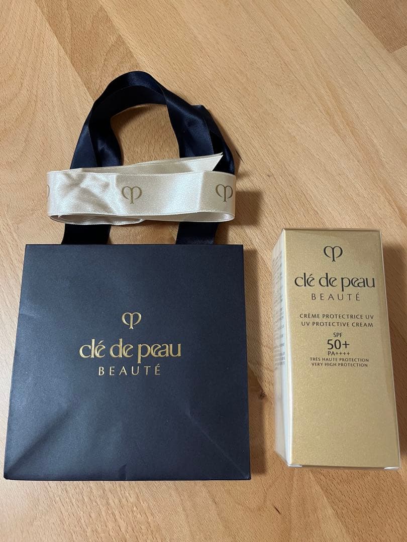 【新品未開封品】クレ・ド・ポー ボーテ クレームUV 日焼け止めクリーム50g