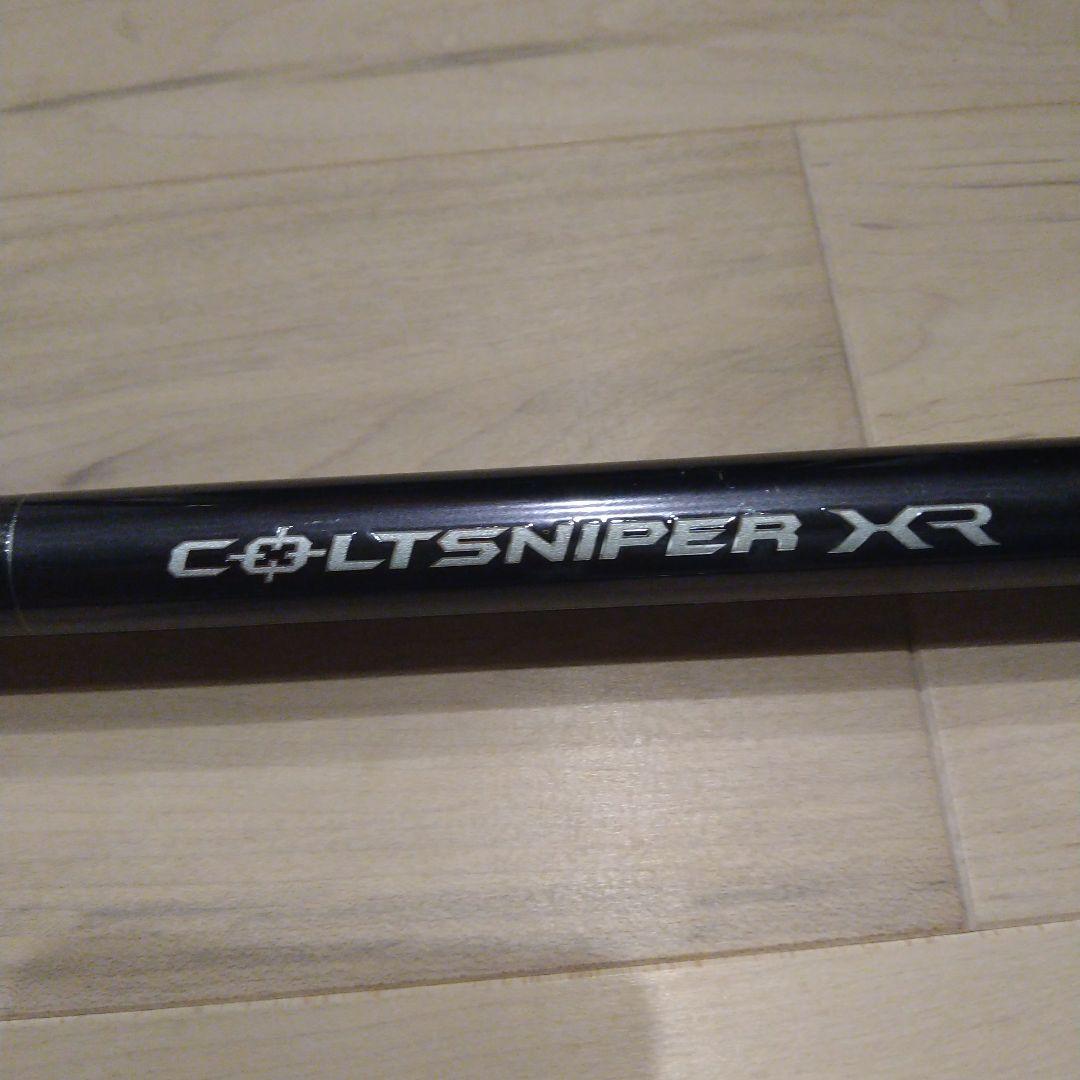 コルトスナイパーＸＲ S100H-3