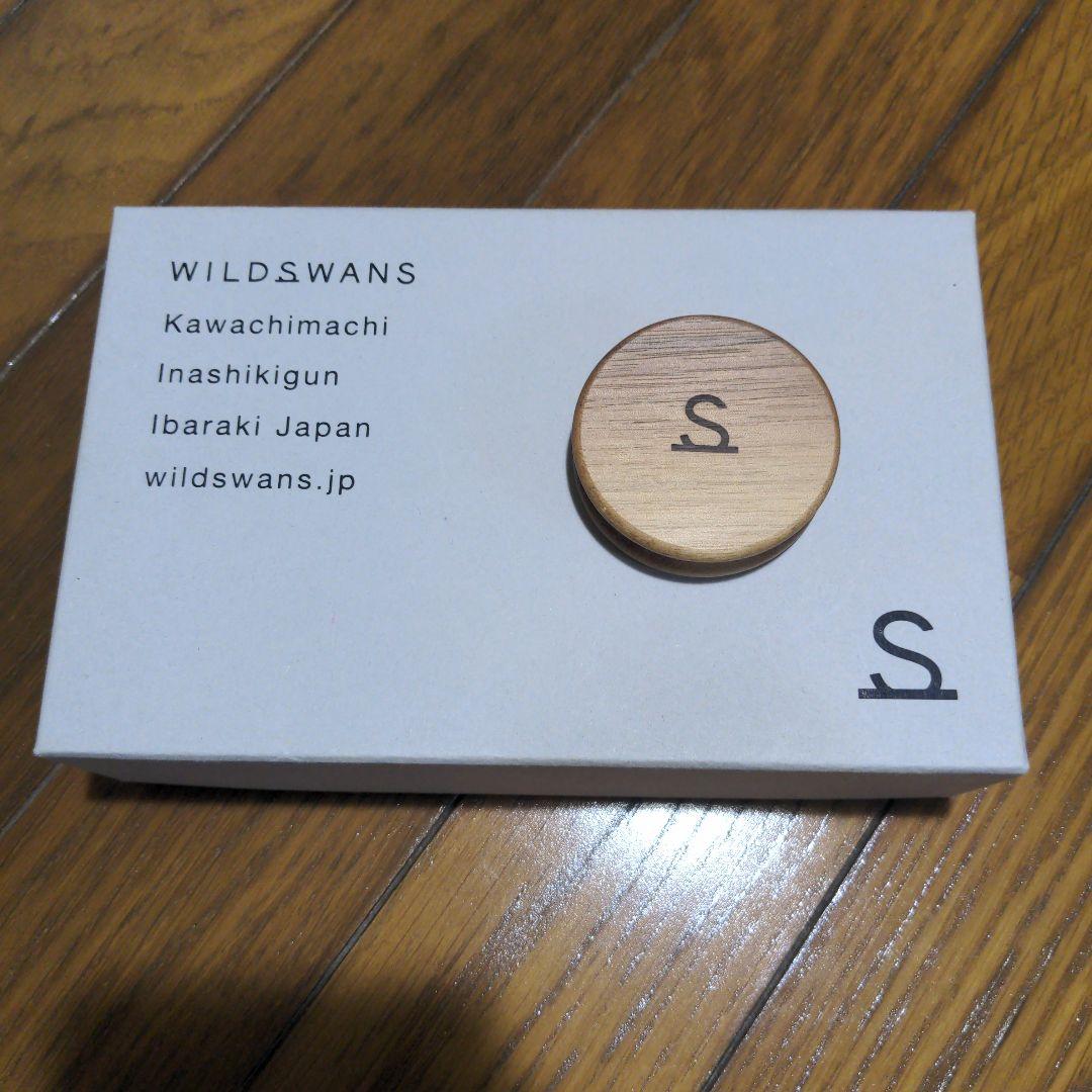 ワイルドスワンズ　パーム　フルグレインブライドルレザー