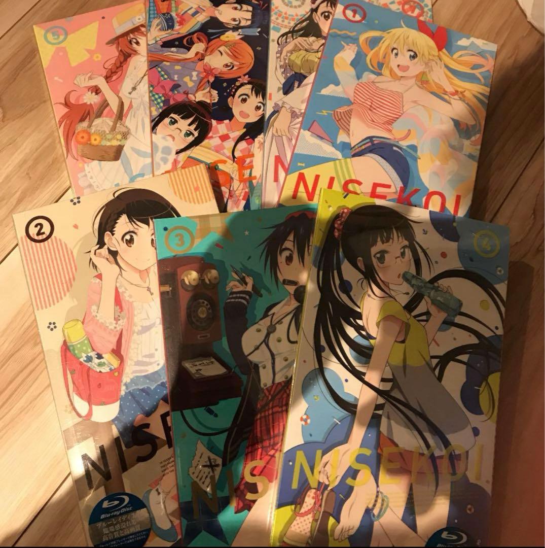 ニセコイ　Blu-ray 全巻　新品未開封