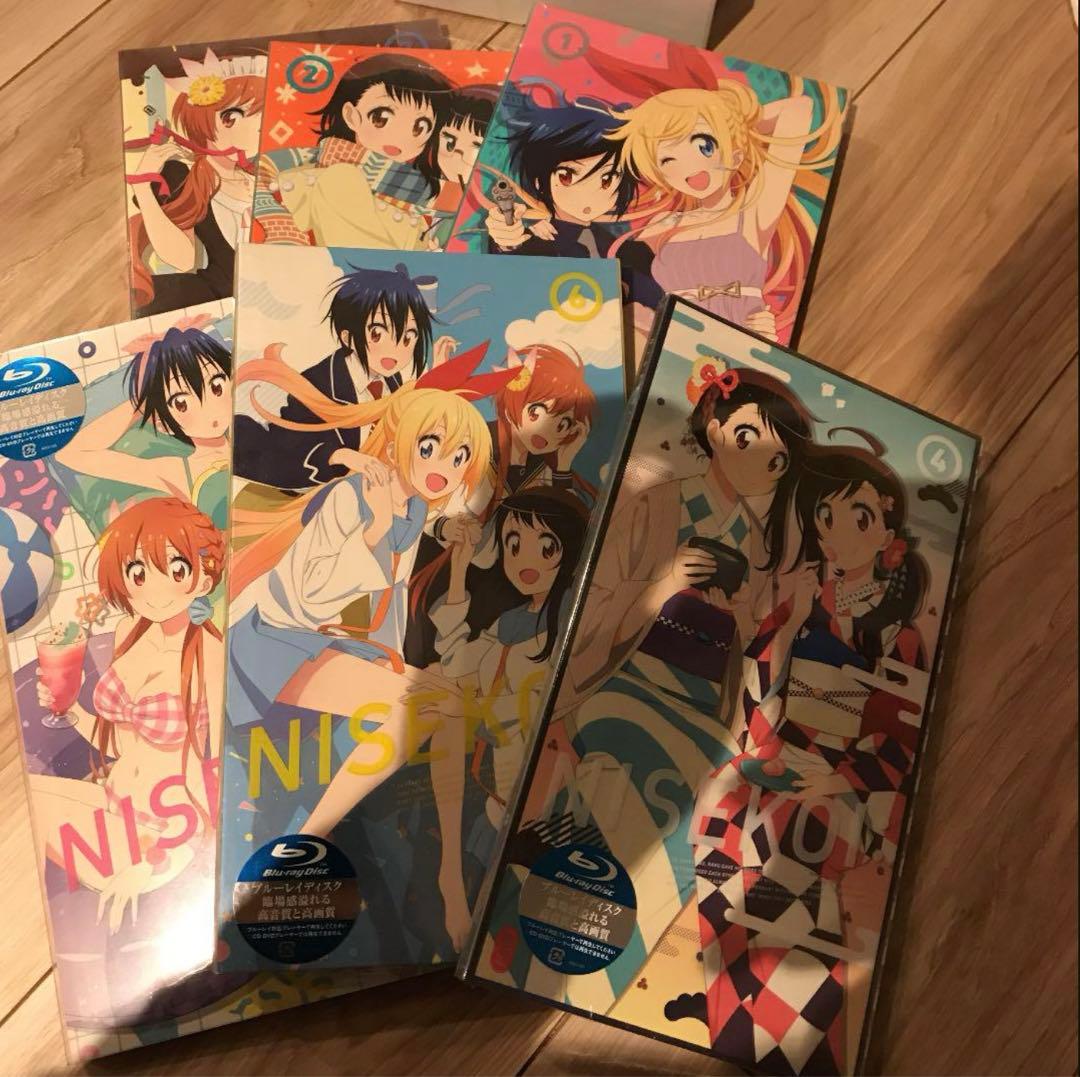 ニセコイ　Blu-ray 全巻　新品未開封