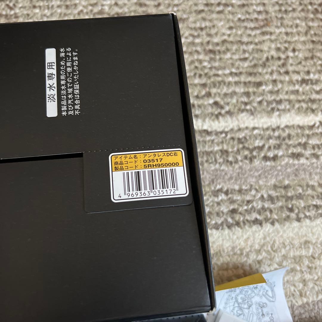 リール SHIMANO ANTARES DC