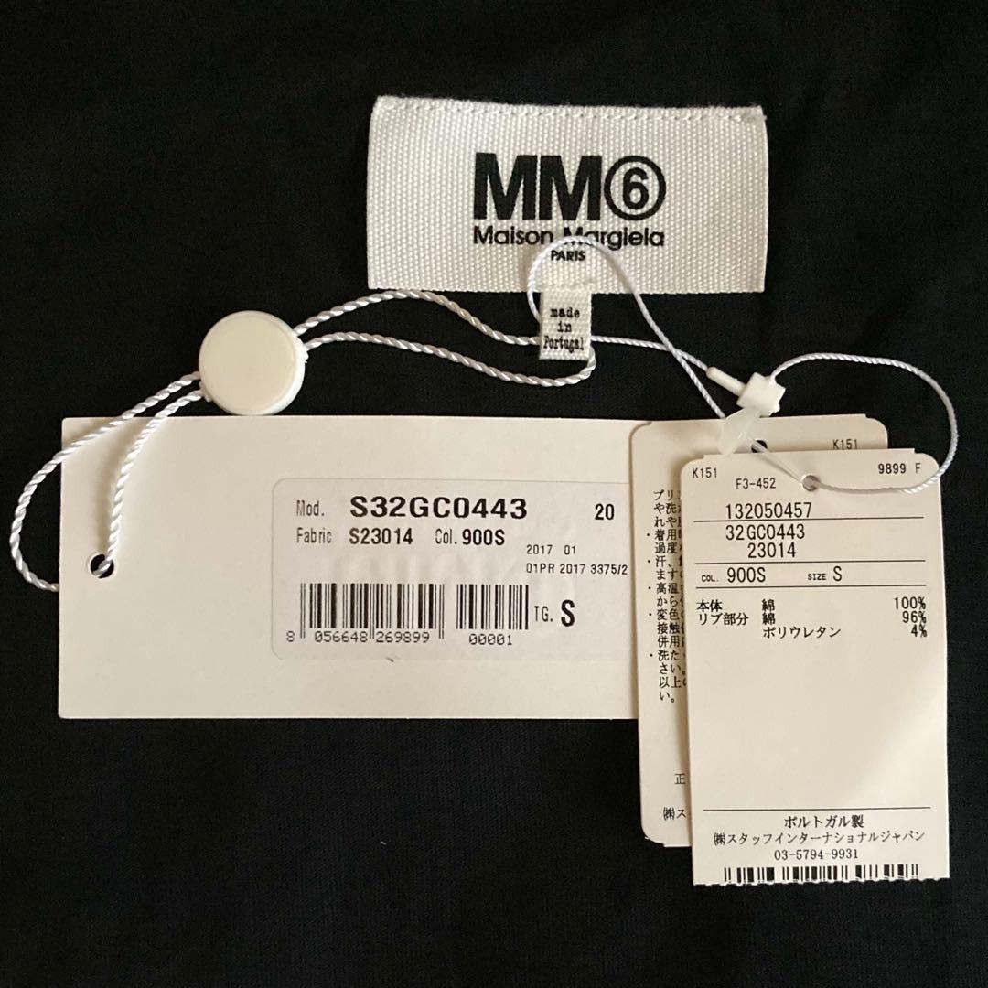 [なみへい ] MM6 - キャットプリント L/S カットソー