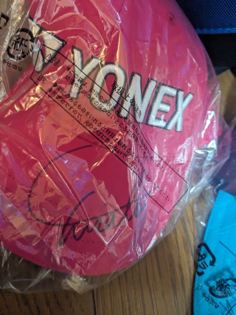 定価80000円値下げ交渉可！貴重！岩井姉妹サイン入りキャディバッグ&キャップ