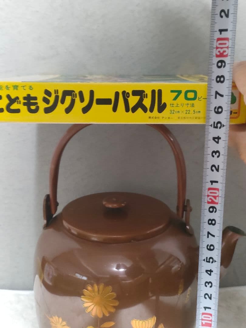 ★【茶道具】銅製金象嵌 秋草に蝶図 水注 薬缶