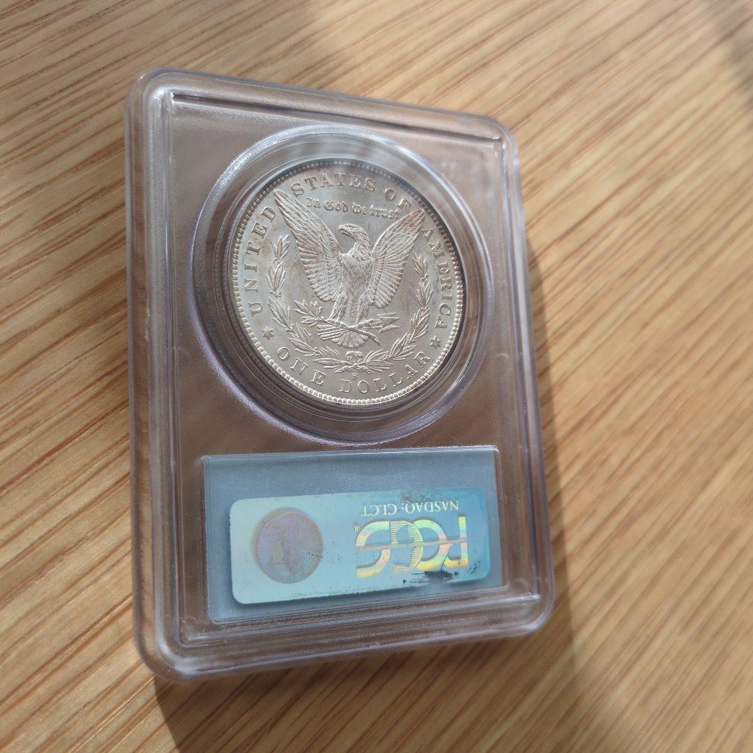 1879年 モルガン・ダラー PCGS MS63