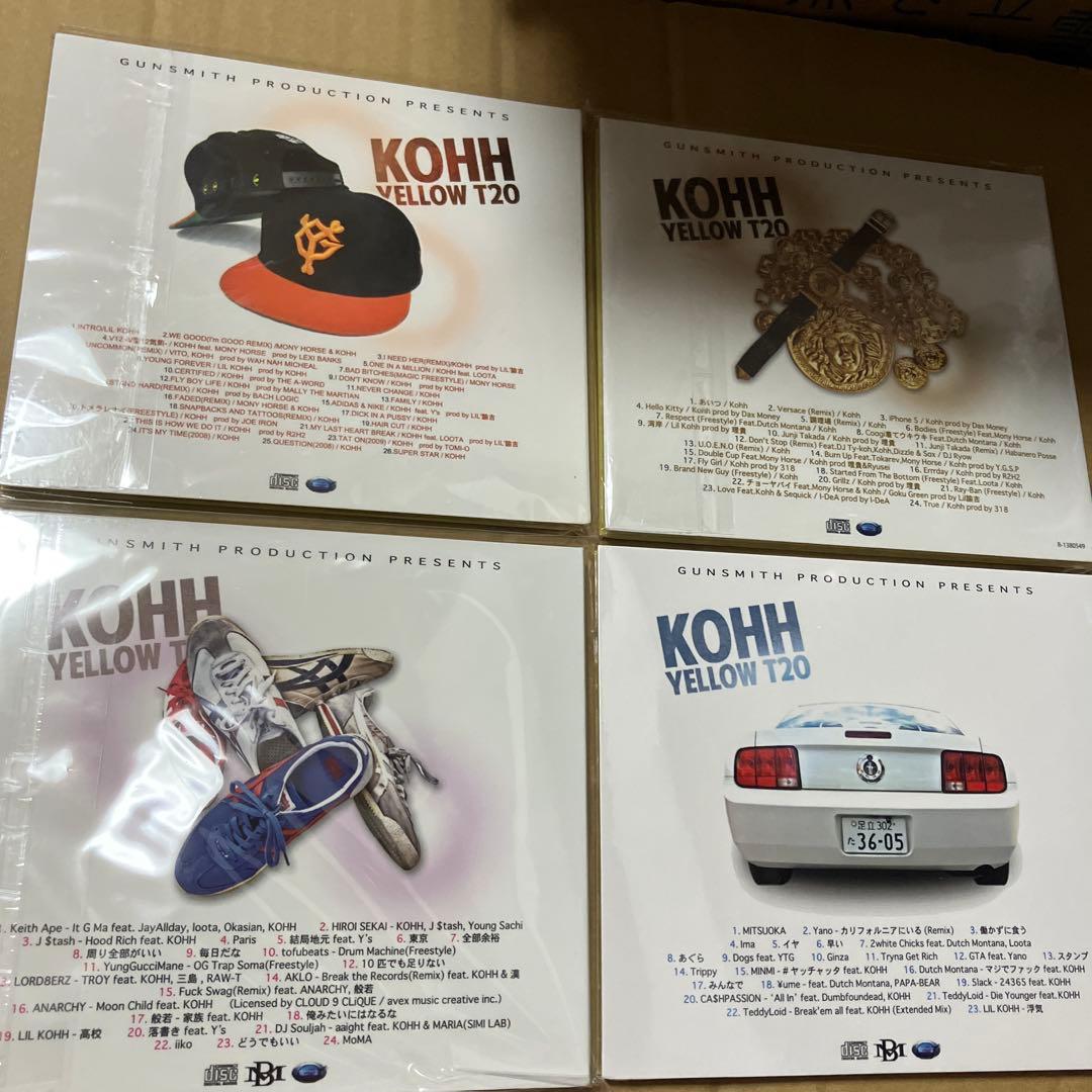 KOHH YELLOWTAPE １〜4 CDセット 新品未開封