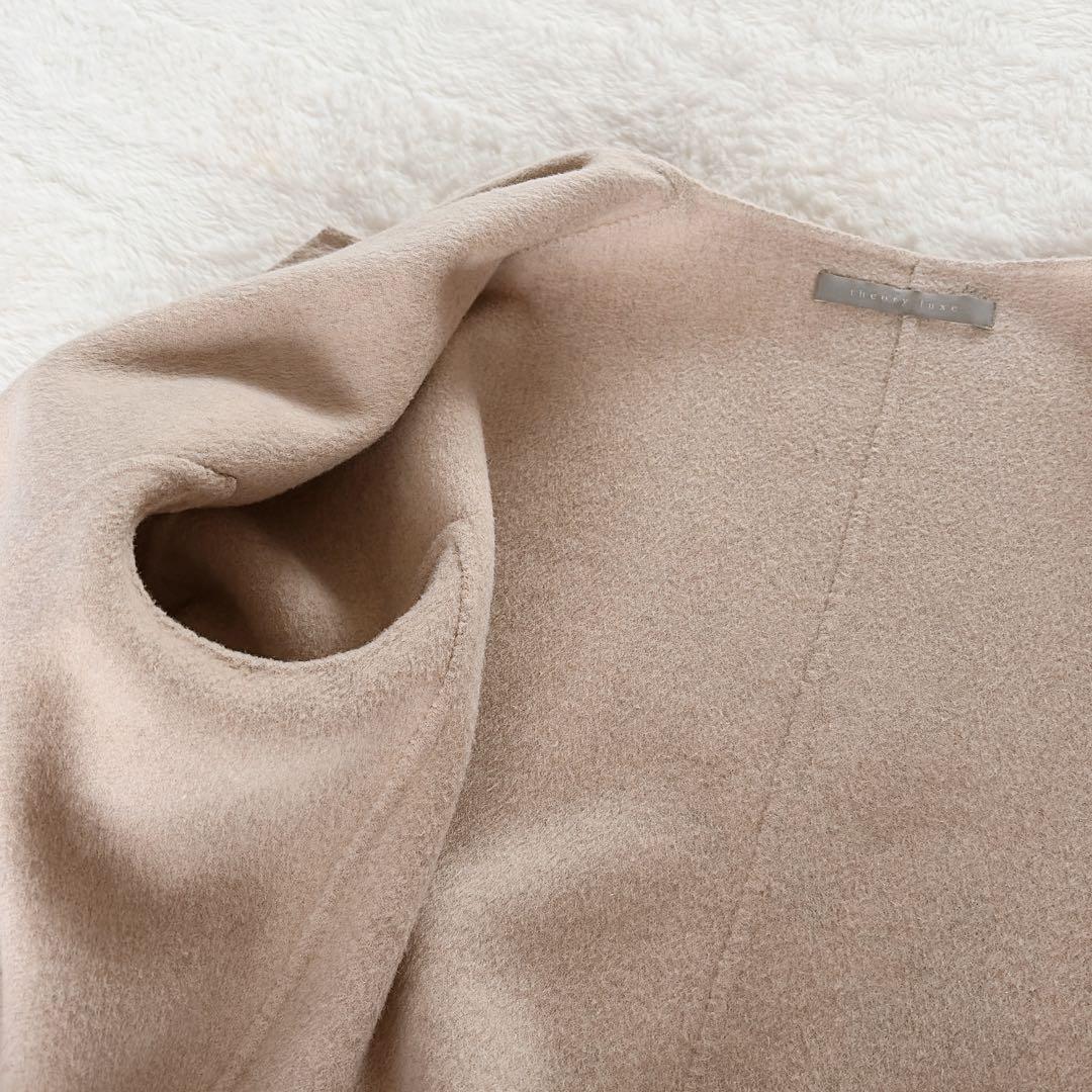 美品✨【セオリーリュクス】カシミヤウール ダブルフェイス ノーカラーリバーコート