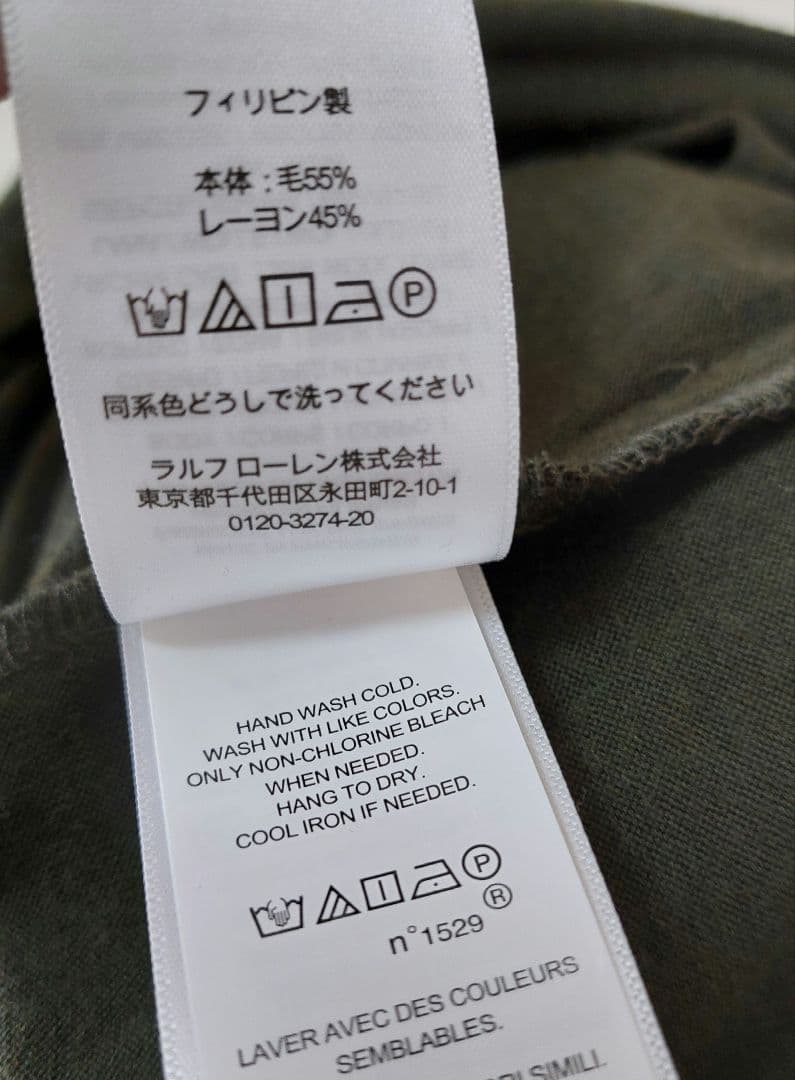 未使用✨POLO RALPH LAUREN ワンピース　カーキ