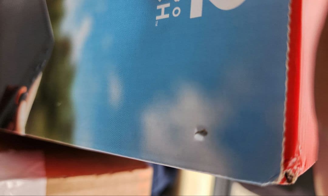 Nintendo Switch2 本体 (多言語対応)